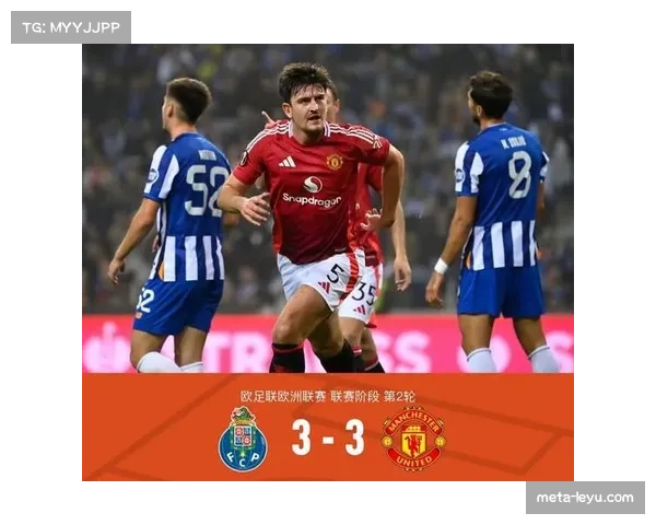 英超推进速度普遍提升 七支球队传球序列更短更直接